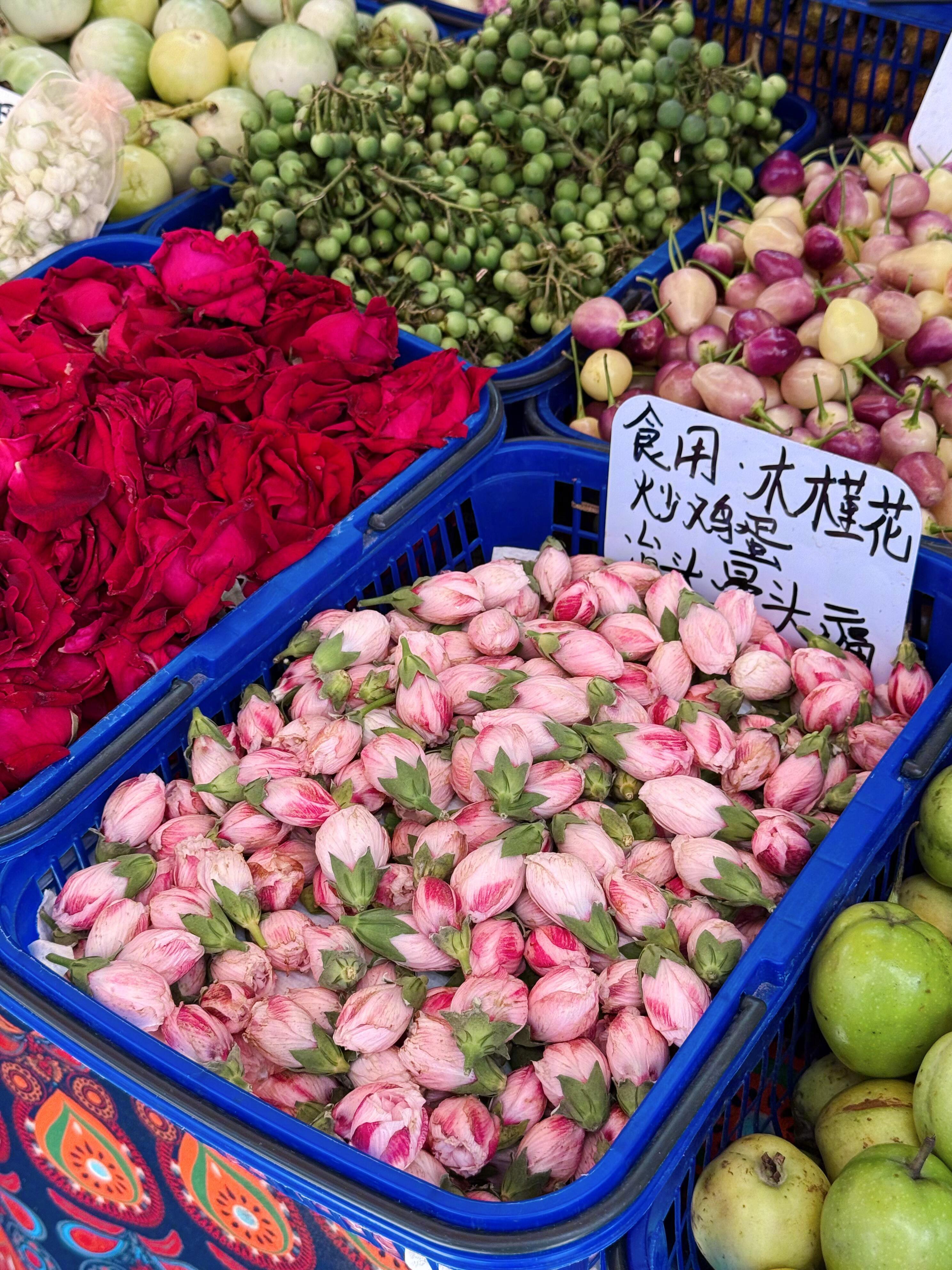 逛云南菜市场像是在逛博物馆​​​