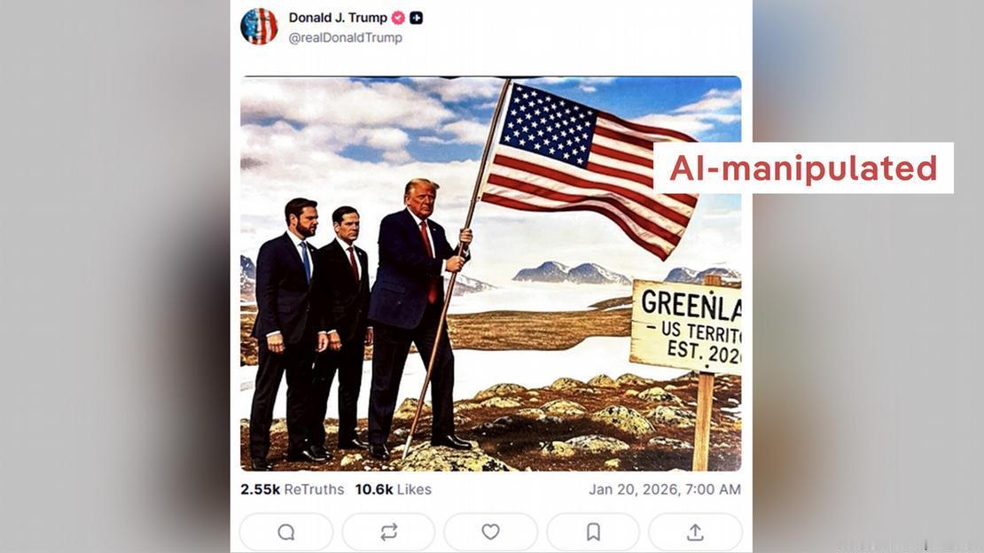 德语媒体：中国视角下的格陵兰之争《法兰克福汇报》分析文章指出，当前特朗普对西