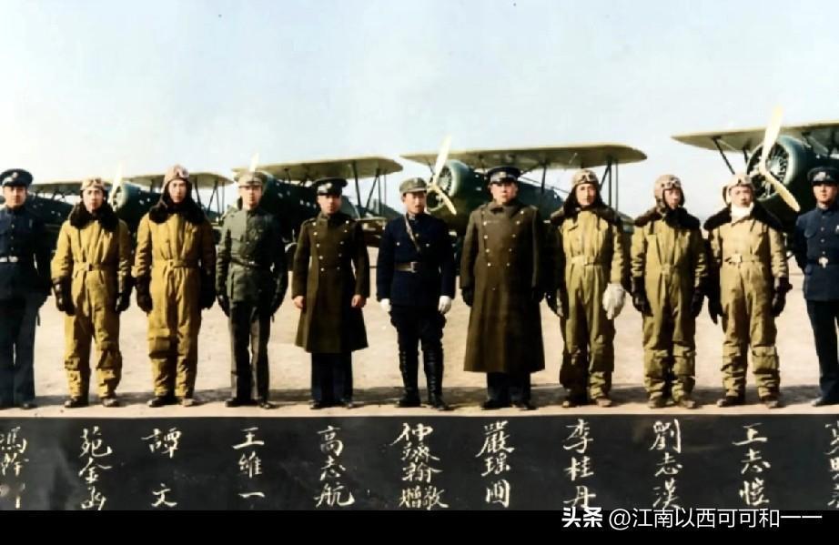 十名飞行员一半牺牲！！1.冯幹卿（军械员/机械师）结局：1937年11月