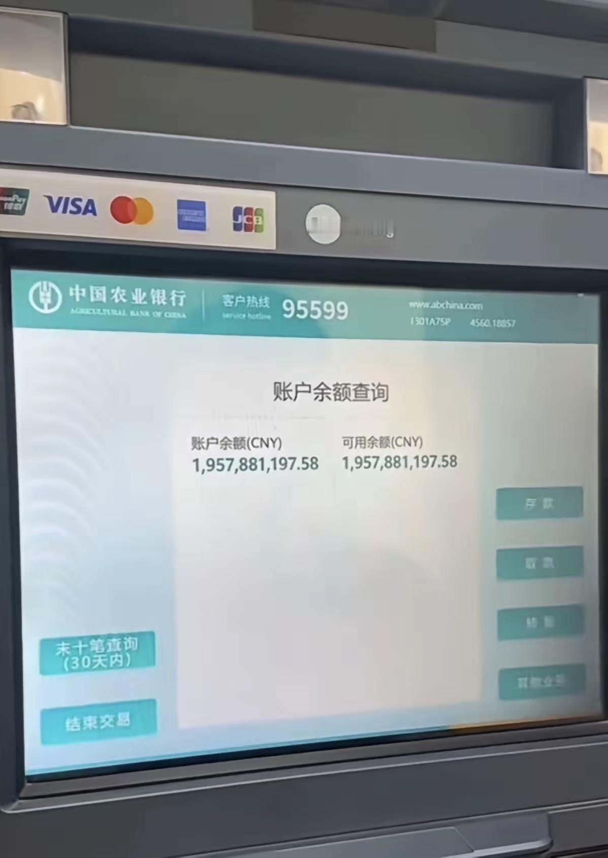 真正拥有了好像也就那样​​​