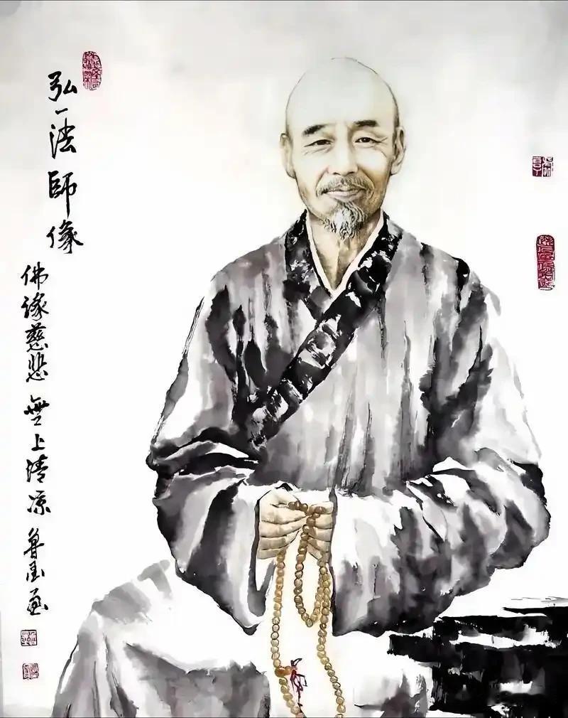 弘一法师说爱情也好，友情也罢断了，就干净利落断干净别幻想复合，别反复纠缠