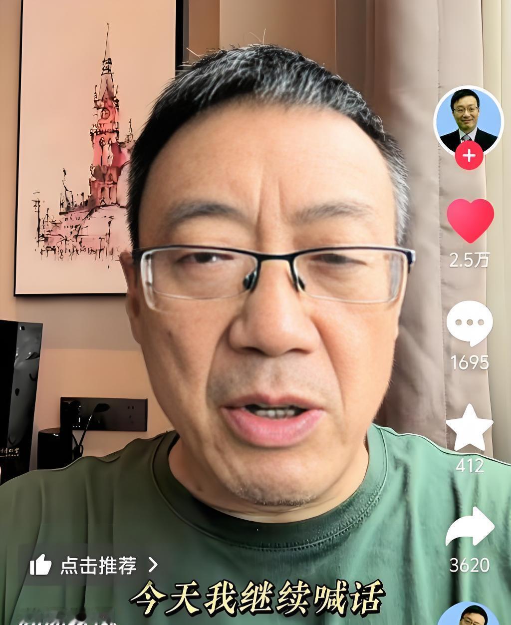 硬刚到底汤家凤再次发文质问敦煌：国家有明文规定，县里融媒体、县里电视台等无权直