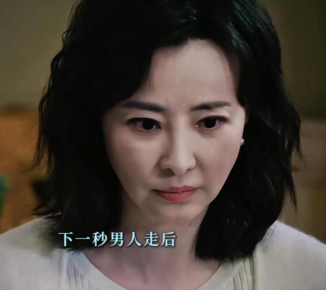 男人靠不住，能哄多久就哄多久。这是聂曦光爸爸聂程远白月光教女儿的。她把自己女儿取