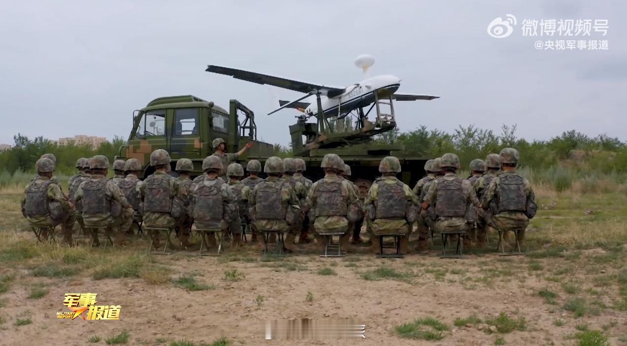 陆军无人机分队的战术编号81集团军某勤务支援旅～952XXX73集团军某炮兵旅～