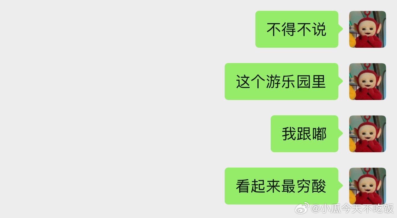 [微笑][微笑][微笑][微笑]​​​