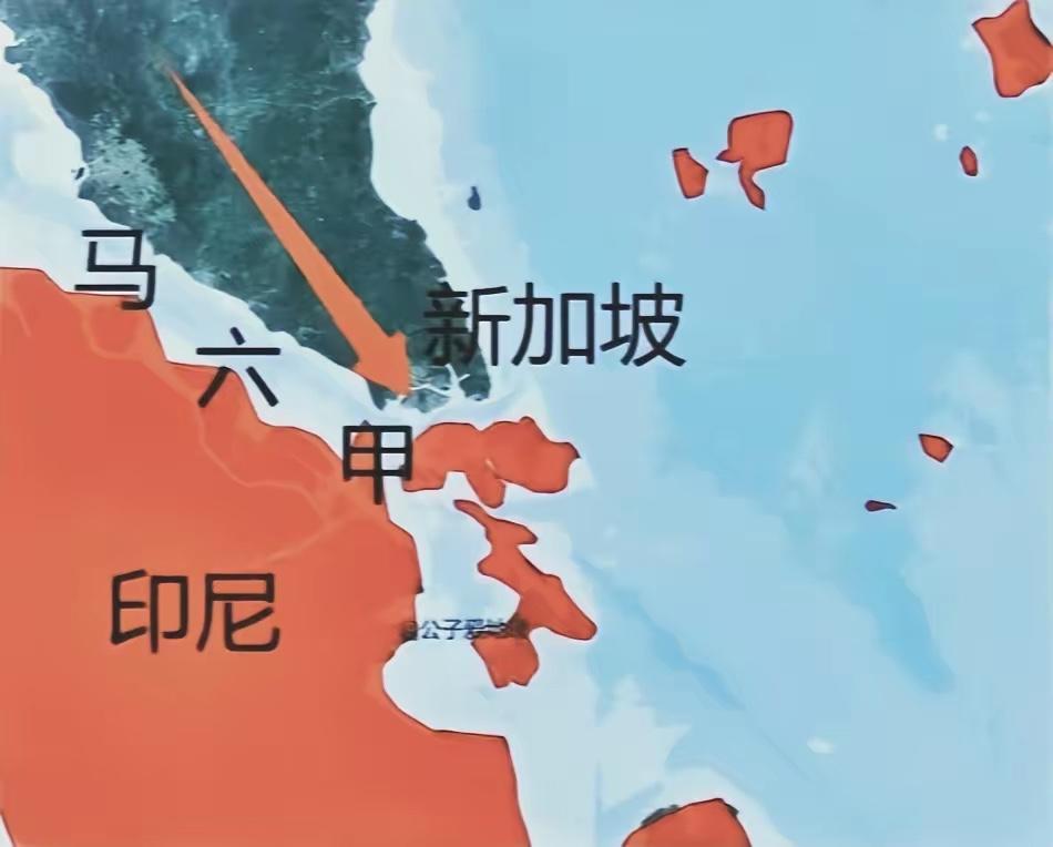印尼外长苏吉约诺在雅加达记者会甩出一句话：“马六甲主权1971年就分好，今天不用