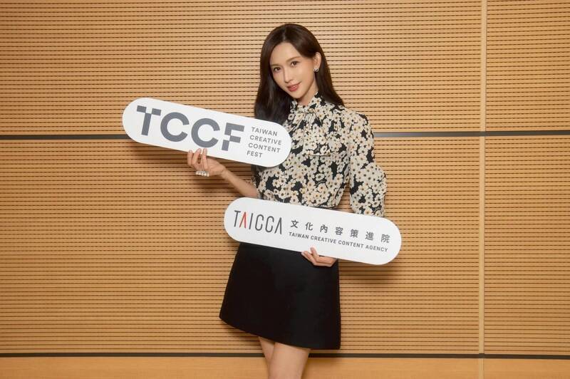 林志玲发文决定不承接文策院董事一职！