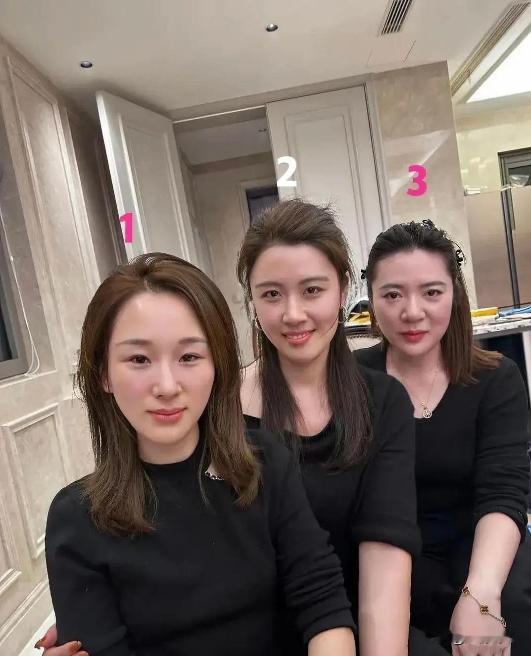 考考你的眼力，你觉得哪个嫁得最好？