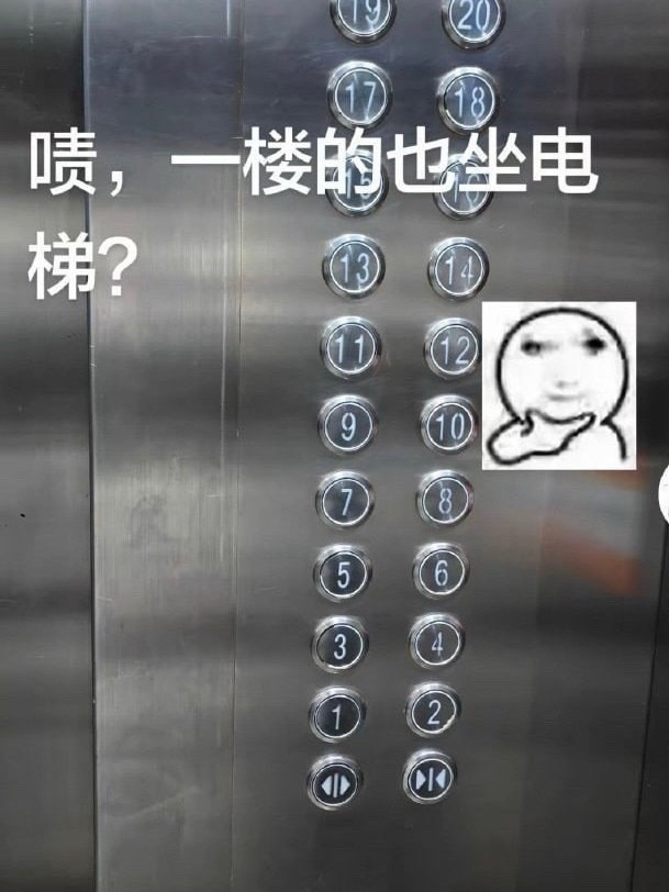 我思考​​​