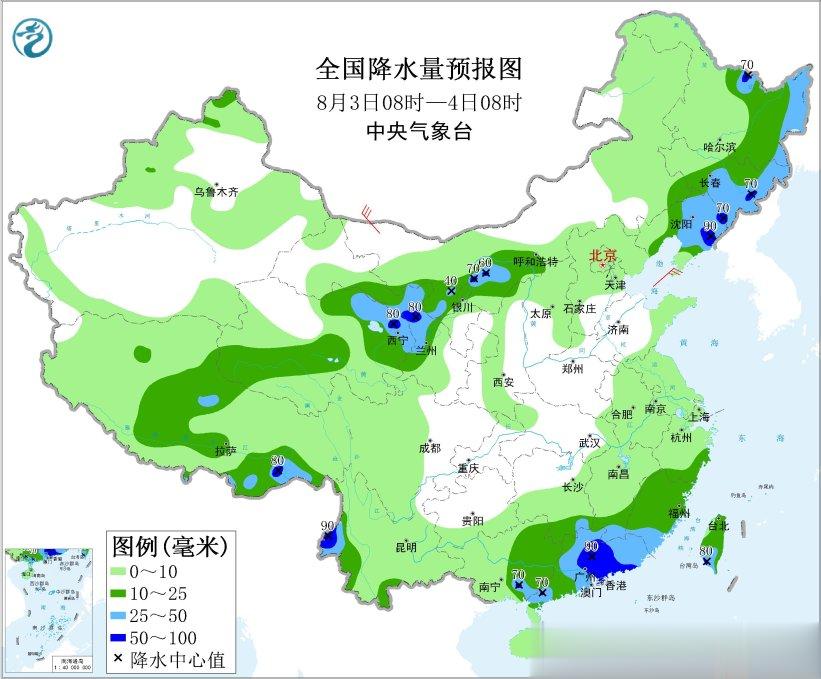 中央气象台: 天 气 公 报(2025年08月01日)
