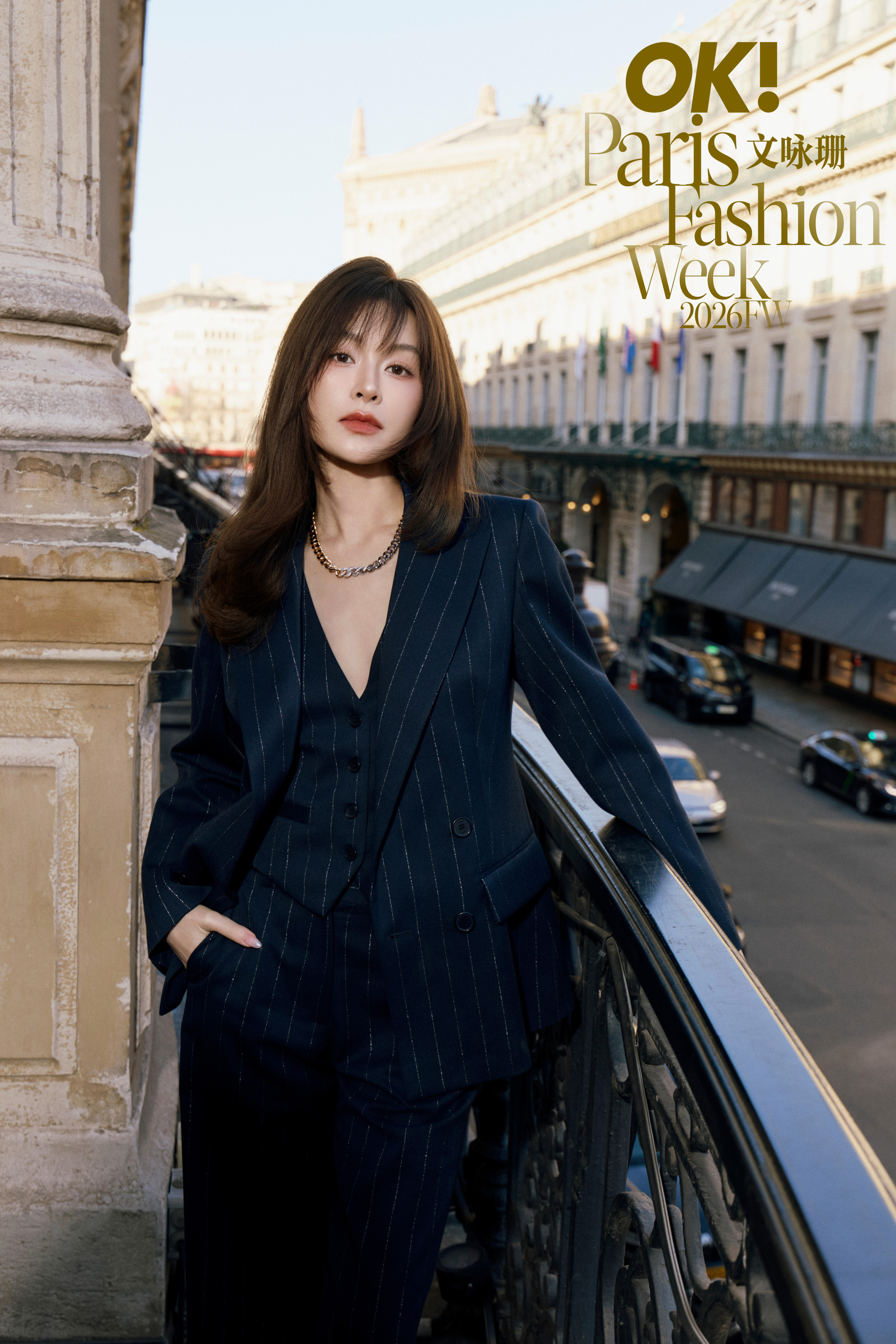 时装周巴黎时装周时装周看秀阵容文咏珊×Maje2026秋冬大秀Maje
