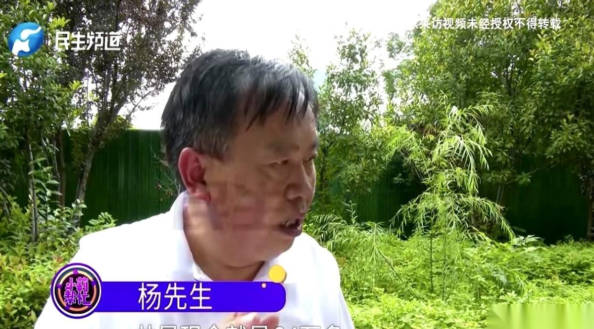 讲真,看到这个事儿的时候,我后背都发凉。亲大哥啊。你找我借64万,那是我辛辛苦