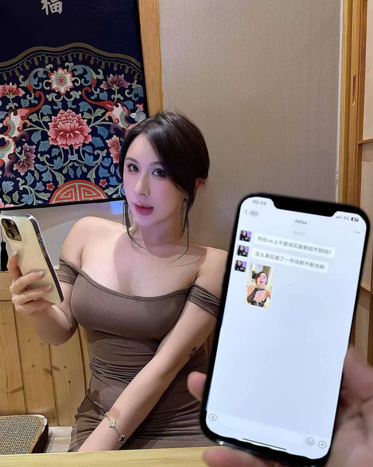总感觉哪里不对……严重怀疑网友见面的杀伤力……😯😯😯