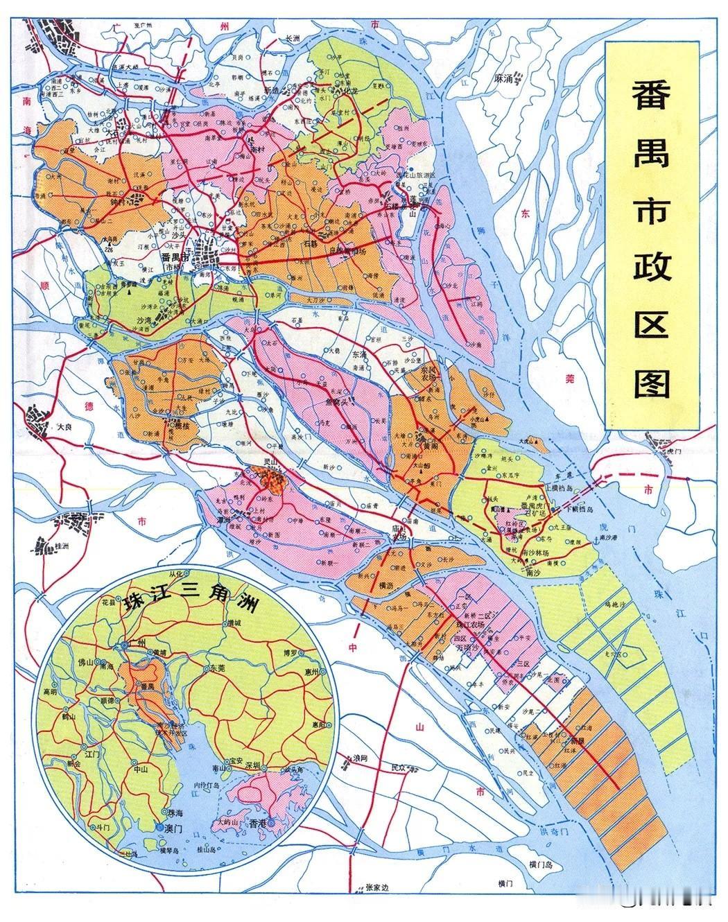被沙湾水道隔开的番禺市，一刀两断，分成两个区，从此番禺南沙成兄弟。看到这种番禺市