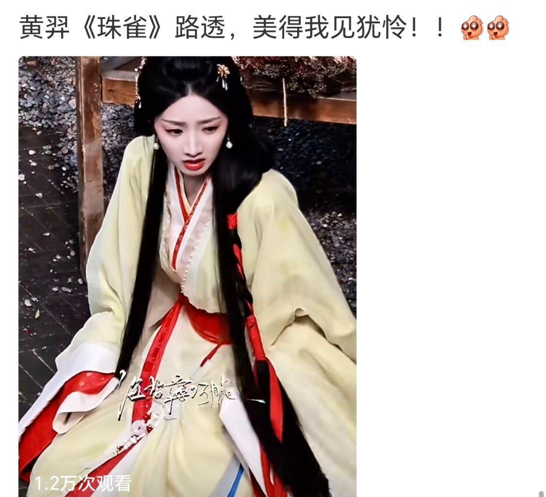 感觉脸很扁平​​​
