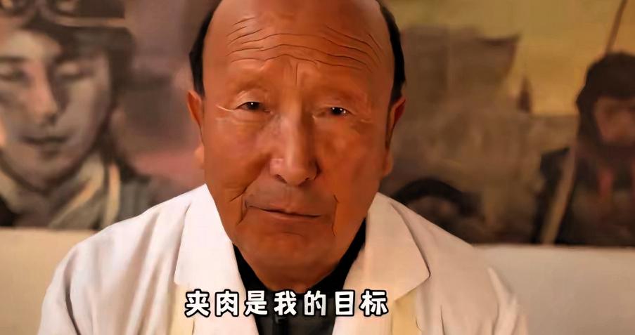 王二狗的一千多万播放量的视频被投诉下架,就因为里面的一句经典台词:“老板,你这