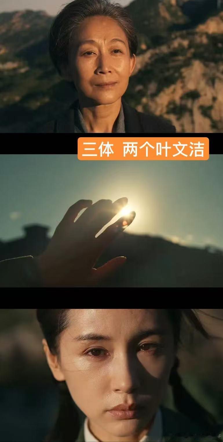 目之所及今晚切大号王子文果然很适合这种反抗类型的角色，从叶文杰到曲桐，她总能给你
