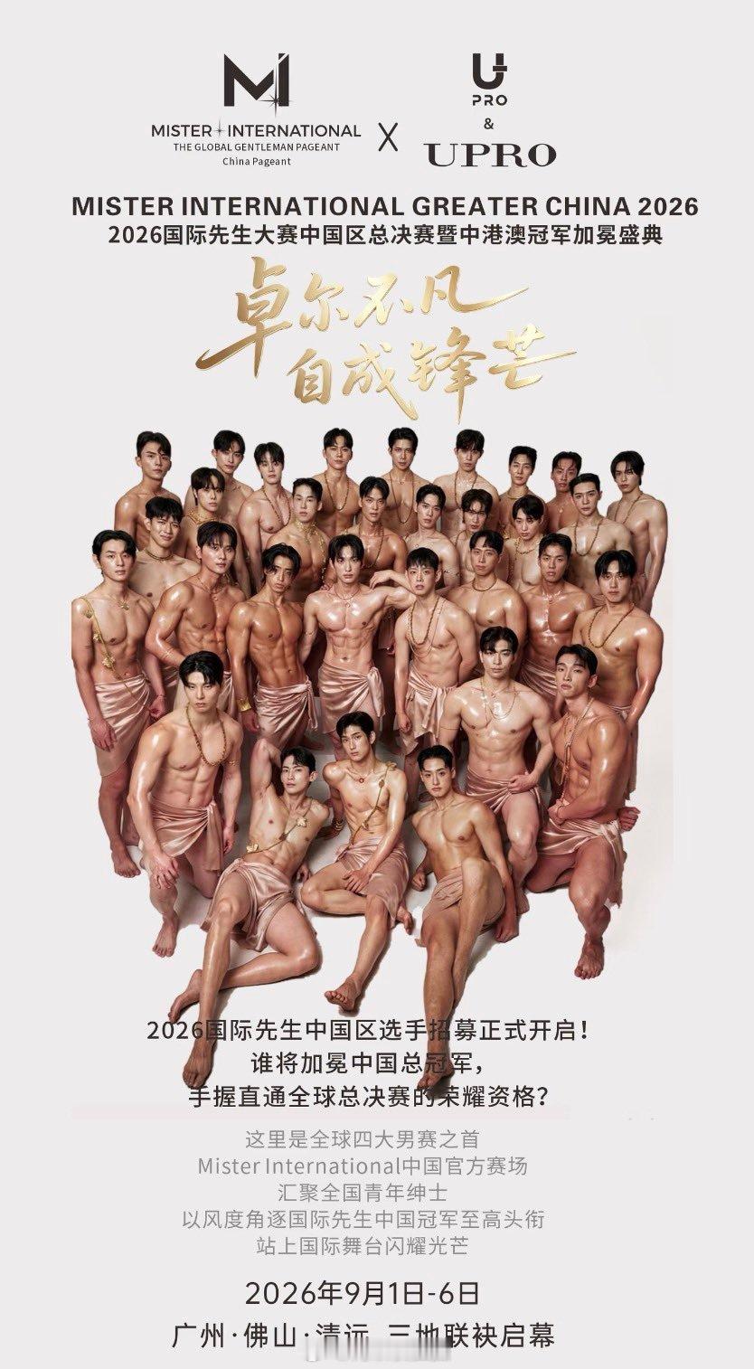 韩国医美生意火爆
