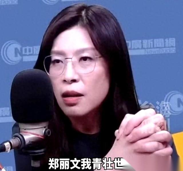 郑丽文冲在前却成陪跑！国民党这局棋，看得人憋闷。郑丽文先站出来，话讲