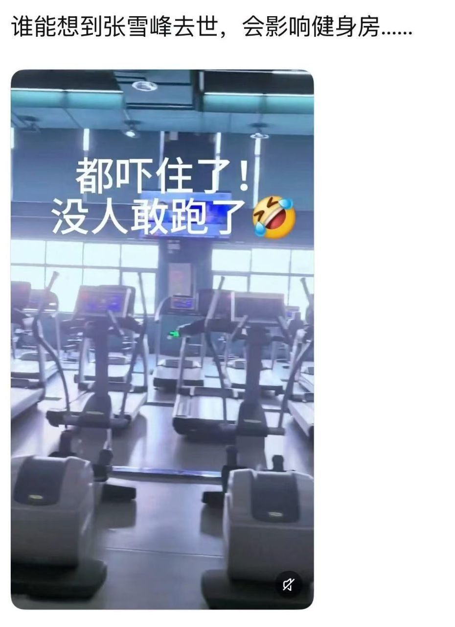 这种现象在哲学上符合什么原理？普遍联系原理？