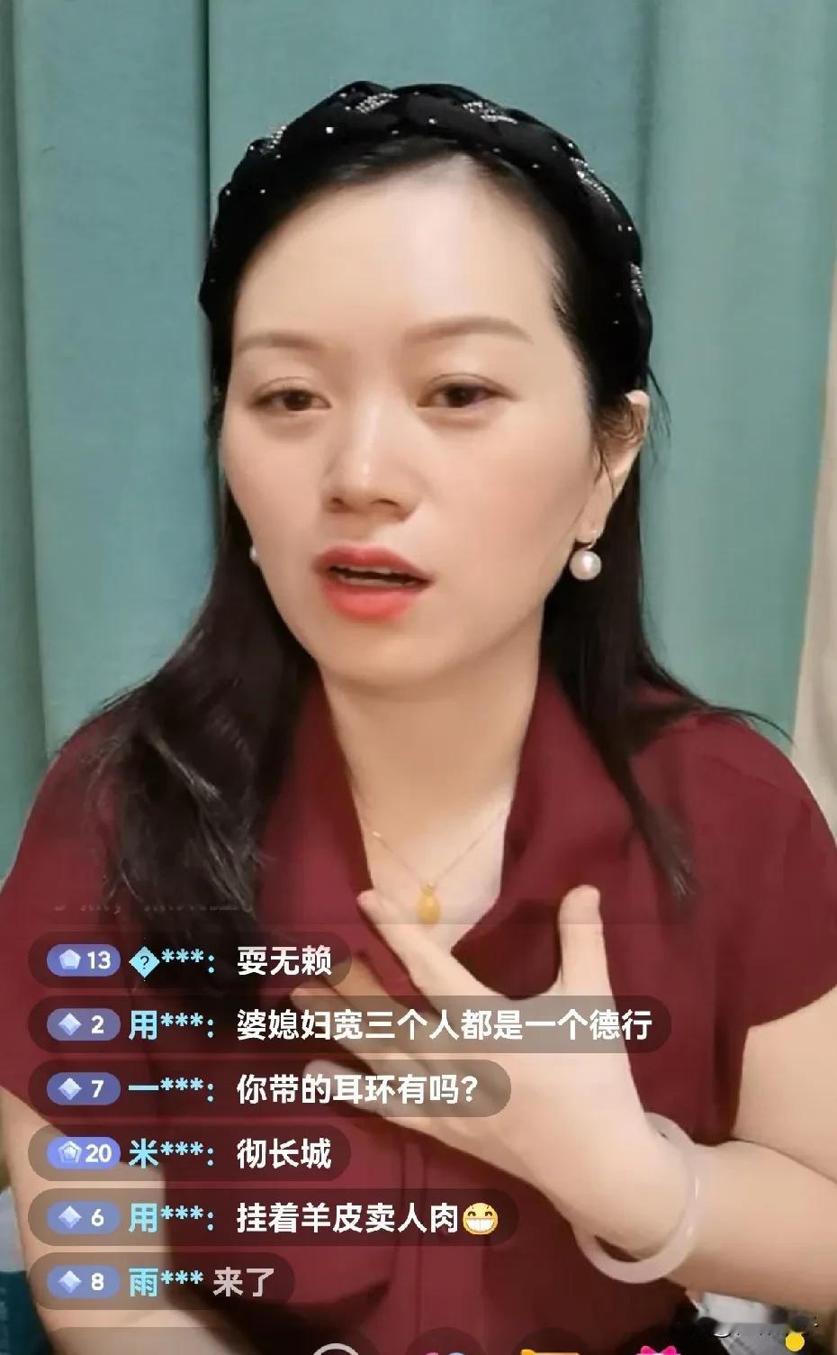 小七为许妈伸张正义，细说小熊的点点滴滴，怒斥小熊那是人说的话吗？如果是