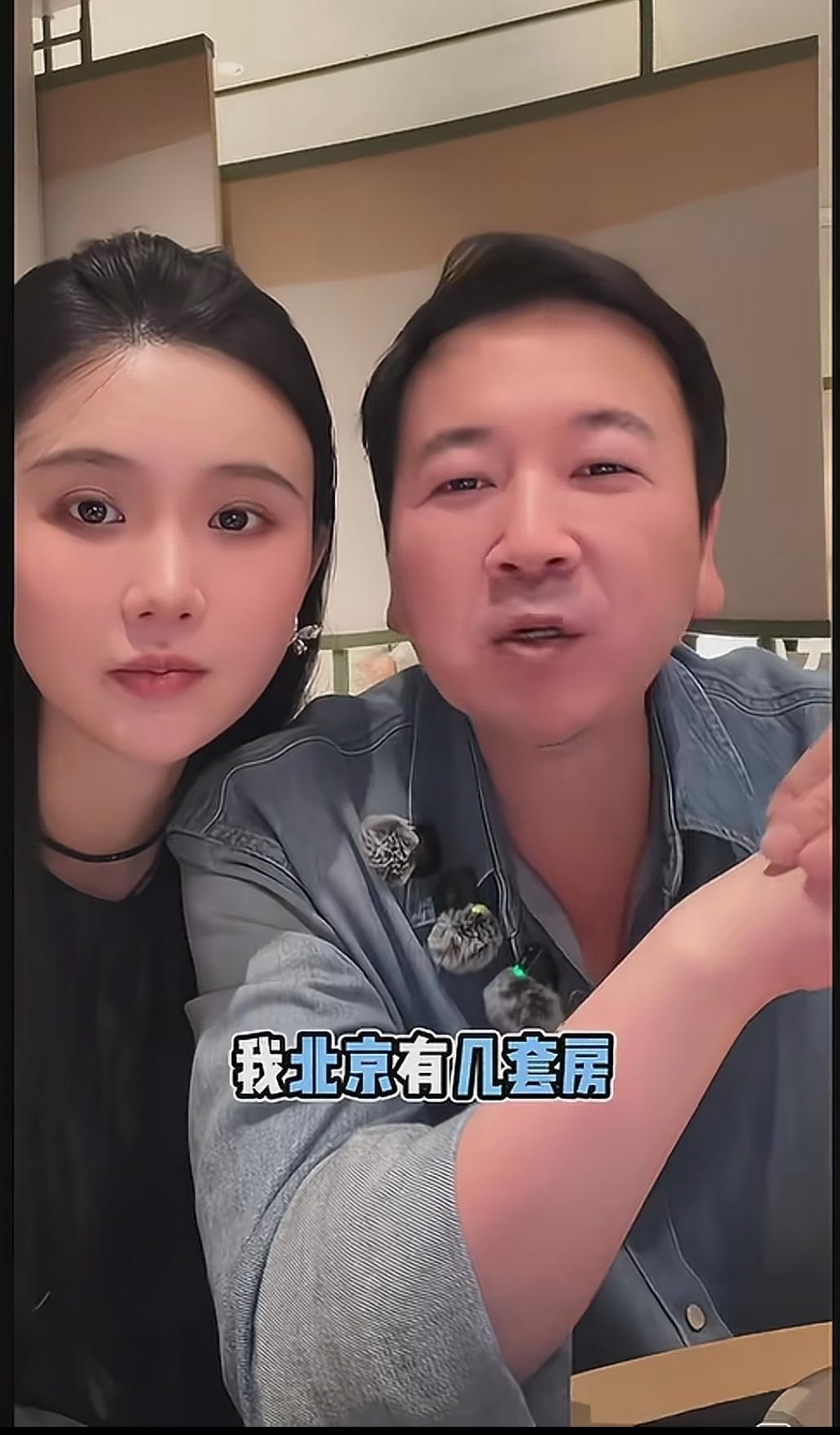 杨钰莹的前男友赖文峰直播时被问到他在北京有几套房？赖文峰回答的很巧妙，他没有正面