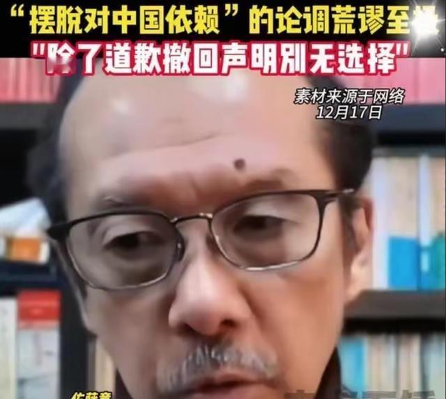 日本知名时政评论员佐藤章最近抛出的一番话，挺扎心的。他说，二战前美国GDP大概是