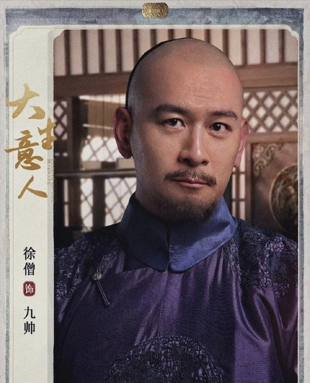 《大生意人》里响当当的官称就是两江总督分为江南省和江西省，用现在话说江南省分为江