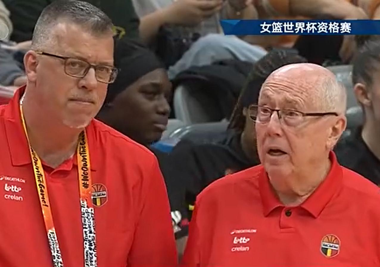 比利时队主教练锡伯杜，点赞中国女篮1人：篮下功夫非常厉害世界杯预选赛，中国女篮