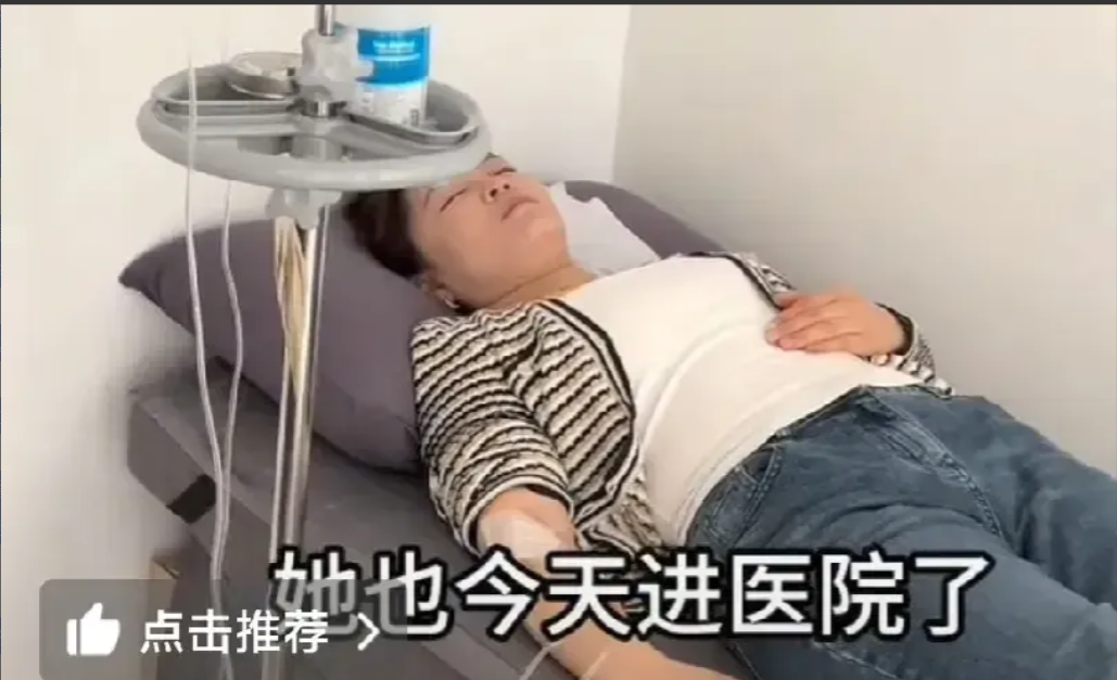 有和我同样的吗？大敏直播总想从中买些东西，因为这段时间大敏太不容易了，为老爸花那