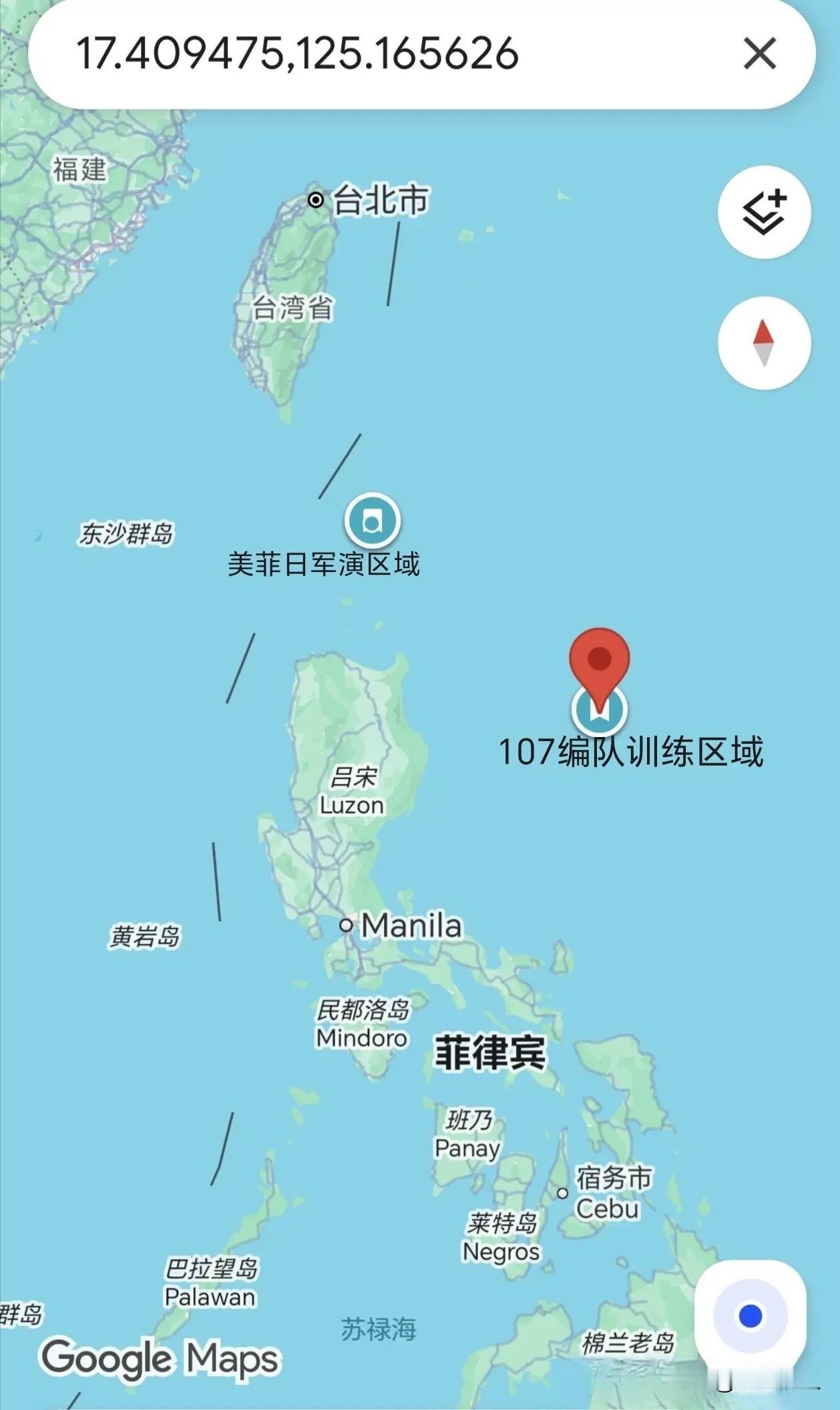 以后的西太平洋，双雄对峙的局面会持续一段时间，美国要学会适应。2024年的美菲肩