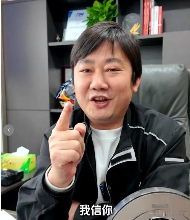张雪机车的老板，张雪，直接撂下一句话：所有当年借过钱给我的老车友，过来买车，一律