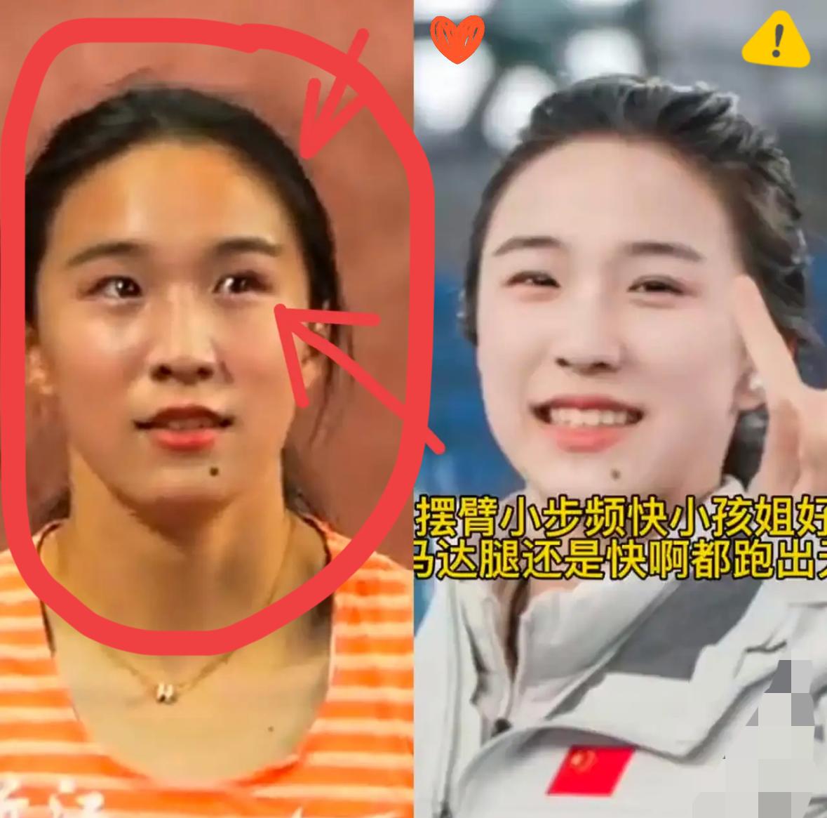 一觉醒来，陈妤颉懵了她万万没想到，短短一天，网上就不讨论她拿冠军了，反而讨