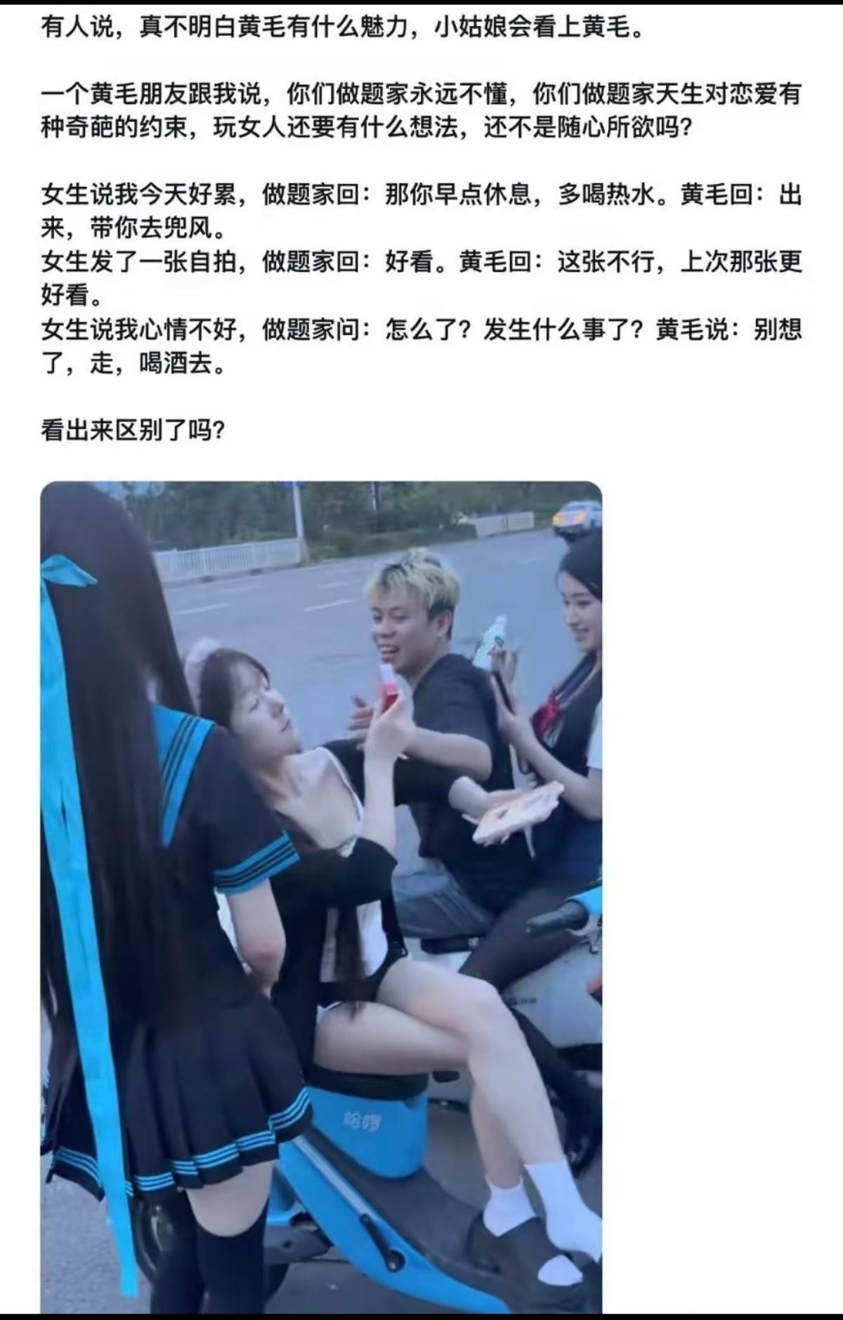 若有所思，原来如此