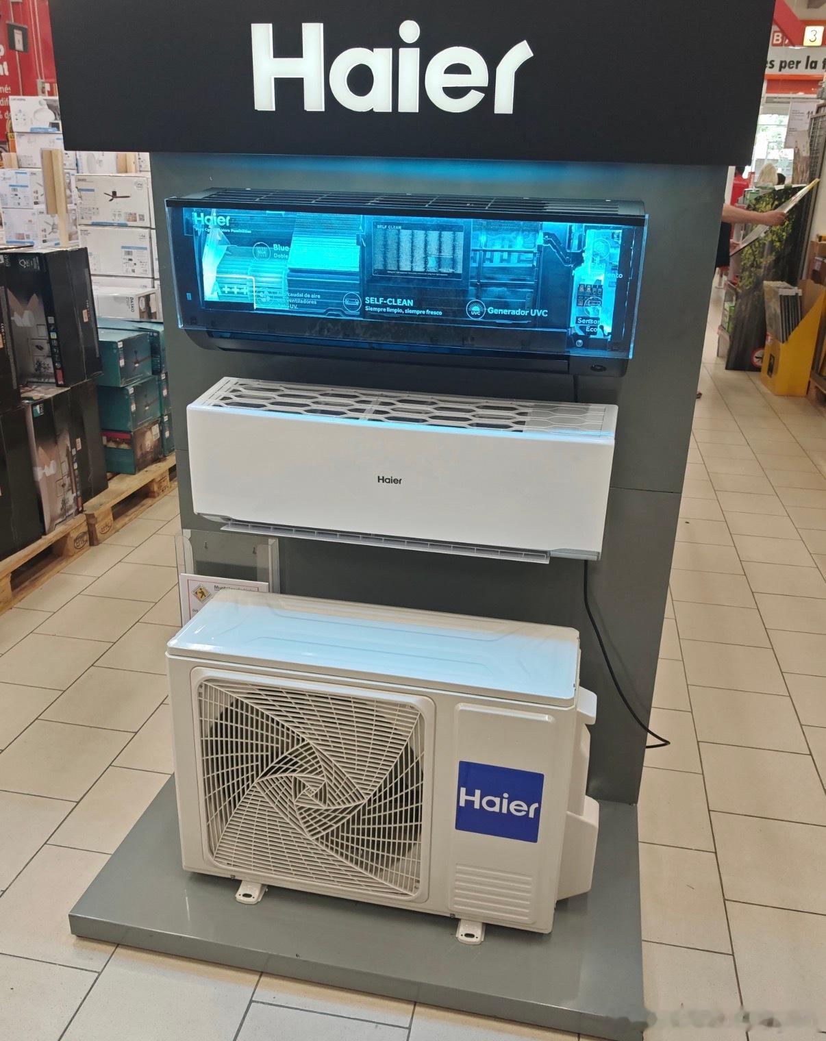 海尔空调海外销量中企第一今年欧洲热到啥程度？西班牙冲到43℃，法国超2500万人
