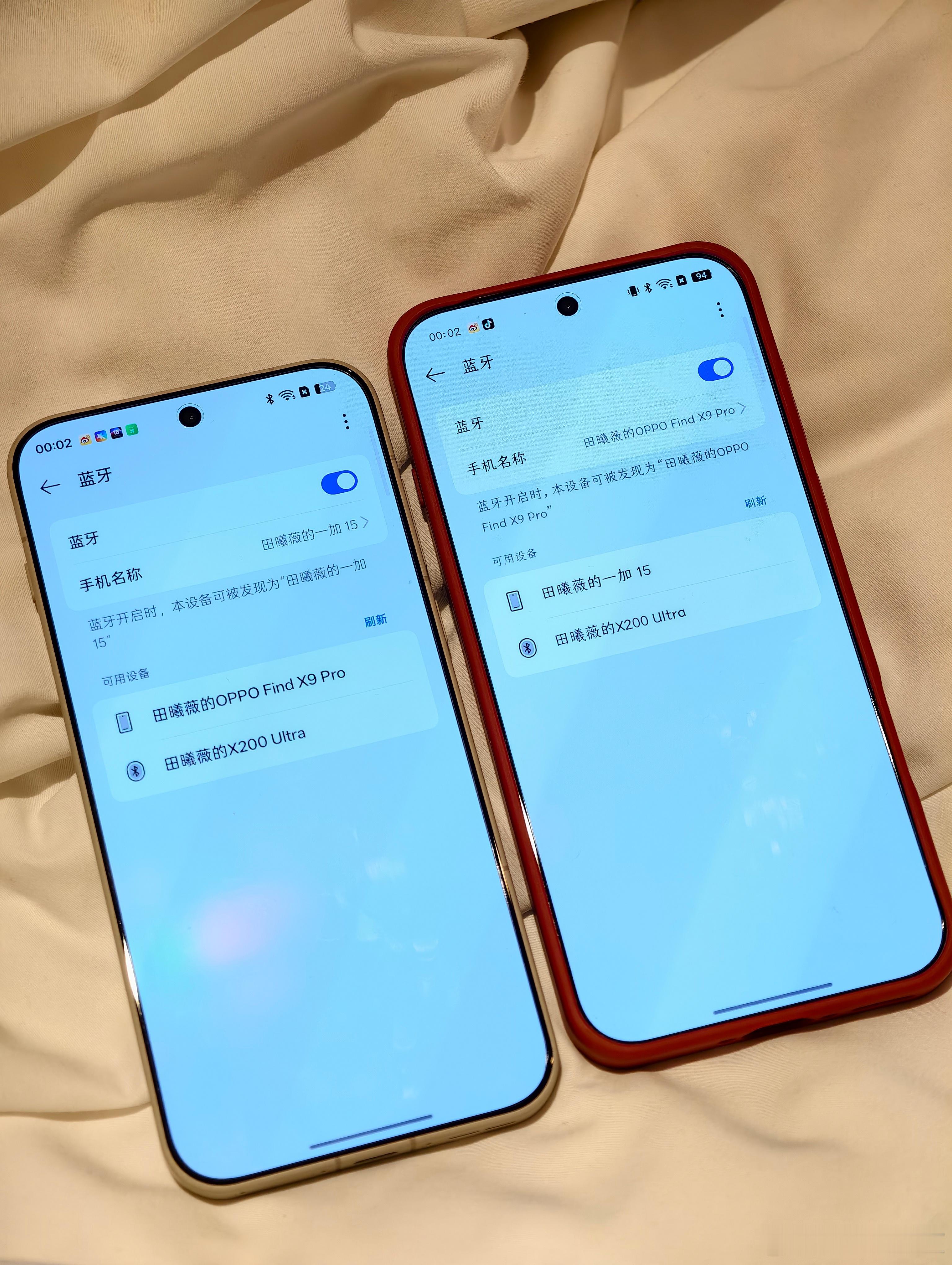 笑死，我所有手机都是田曦薇的！[doge]​​​