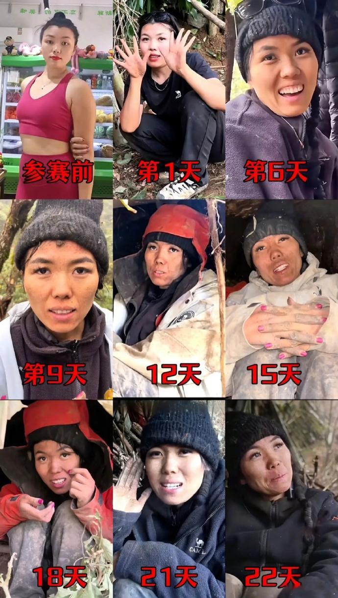 虽然这玩意很减肥，我也心动，减肥有多难减过的人都知道！！但是，但是还是命重要，不