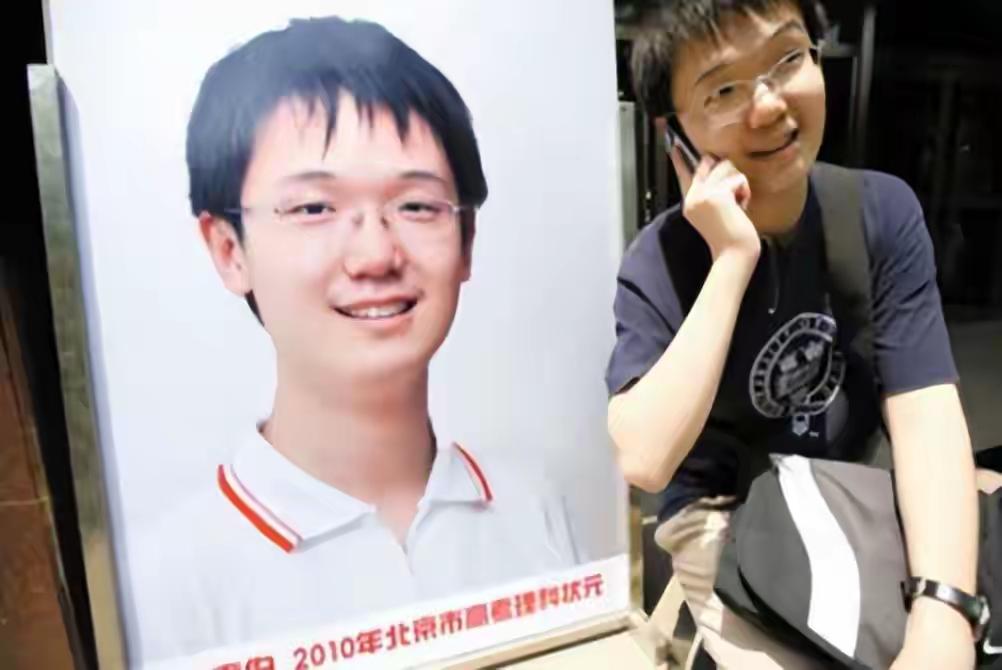 数学天才李泰伯，拒绝清华北大后，被美国11所大学拒收，今如何？放在今天，如果