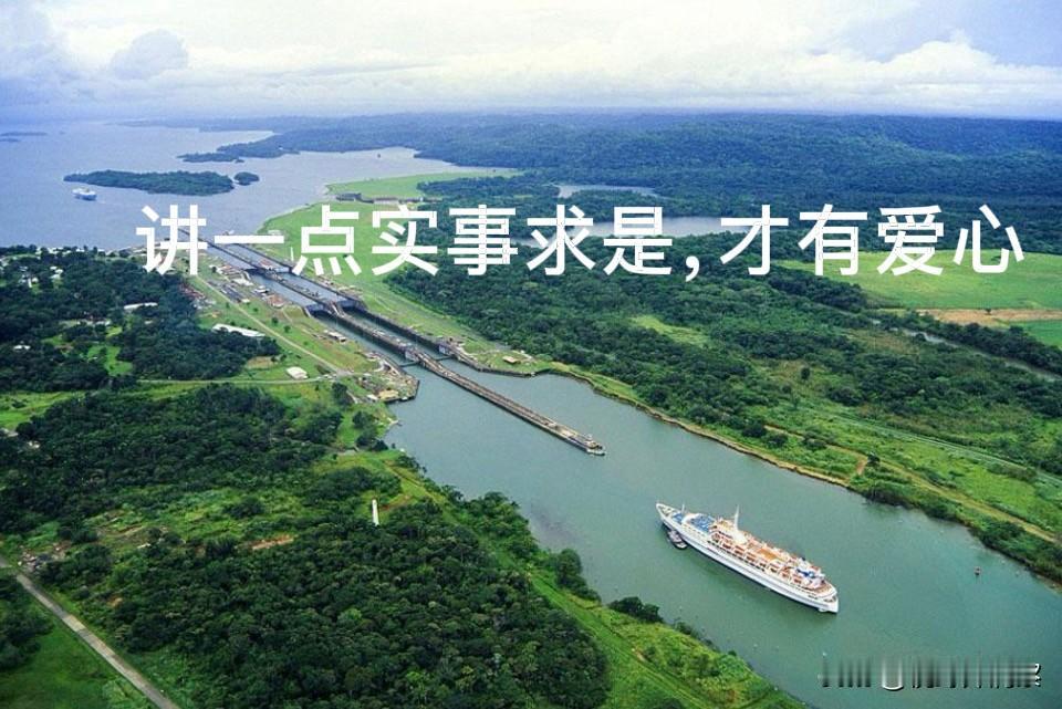 唯有实事求是，方有爱国之心，那些骂李嘉诚的人，现在敢不敢出来走两步。