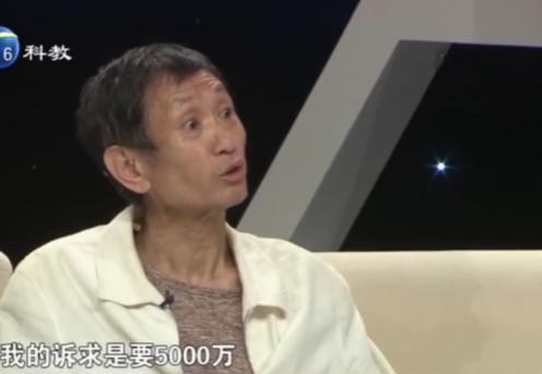1990年，一男子醉酒回家，将年仅1岁的女儿扔进垃圾桶。为此，妻子提出离婚，独