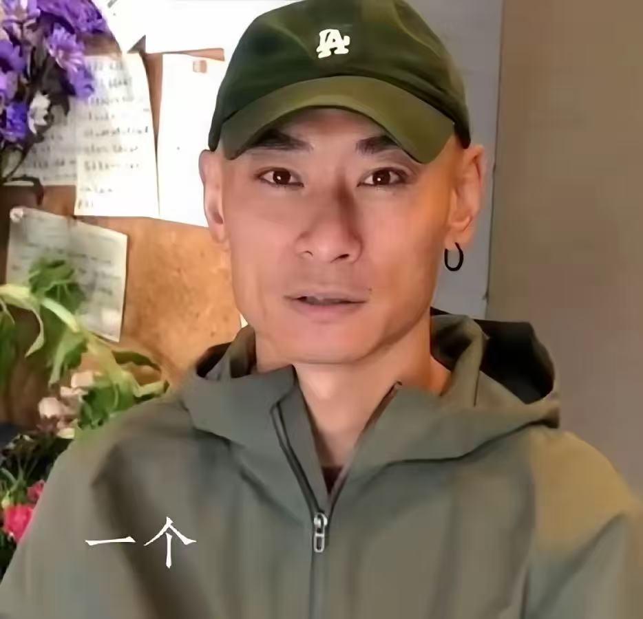 面相骗不了人的！大家看叶的面相，总觉得哪里怪怪的，还有他几年前的宣传视频里亲口承