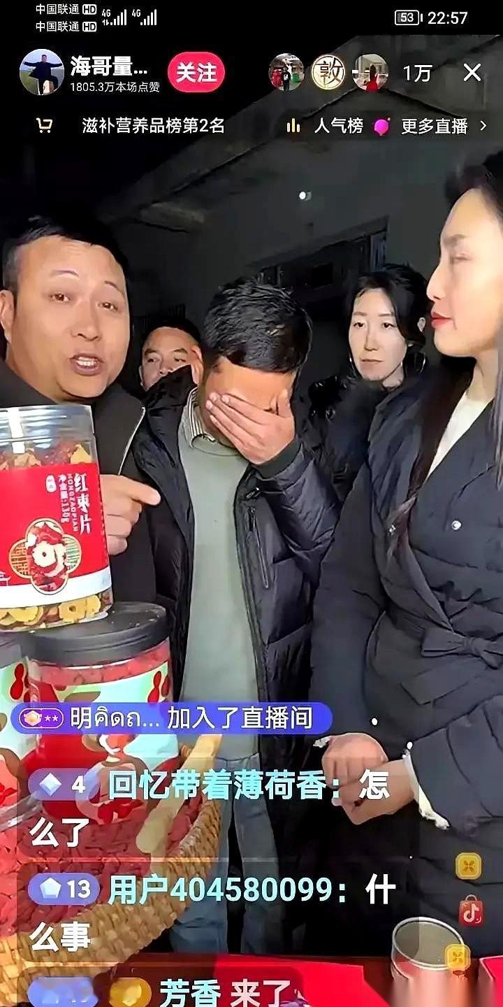 最狠的不是那亏掉的86万，也不是那熬了八年的苦。最狠的，是丈母娘那句“再卖不掉