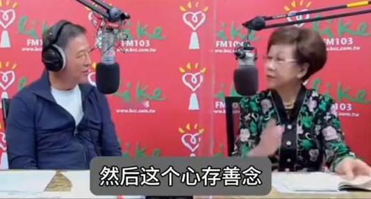 没有想到吕秀莲现在这个时候会出来批评民进党，她在上媒体人王伟忠节目的时候表示，民