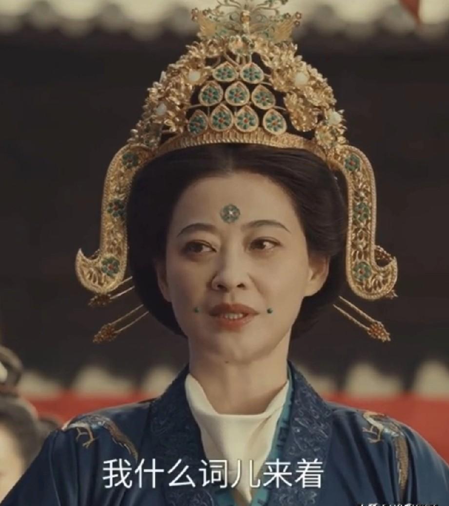 《太平年》颜值榜出炉？别傻了，这部剧在意的从不是“谁最美”，而是人性欲望的残酷