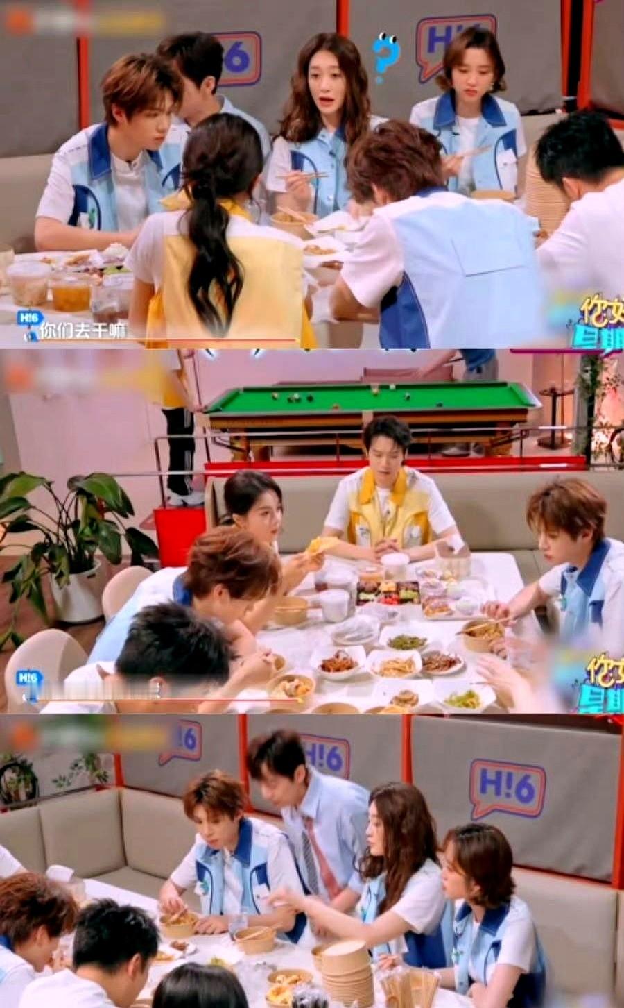 沈腾休息半年没活干，李小冉当众发问：“你们还有戏拍？”录《现在就出发》时，沈腾打听黄景瑜、王安宇、白
