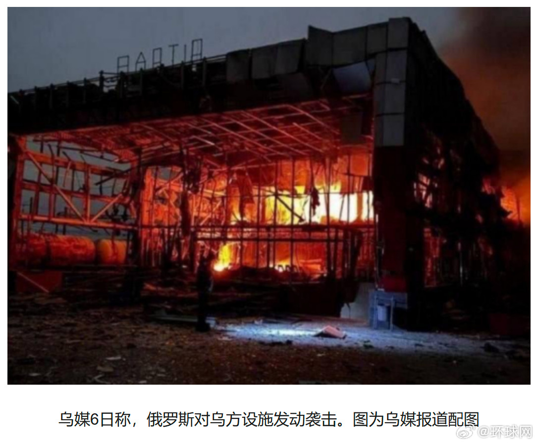 #乌称俄方发动大规模袭击#【“发现米格-31K战机起飞”！乌方：俄对乌多地设施发