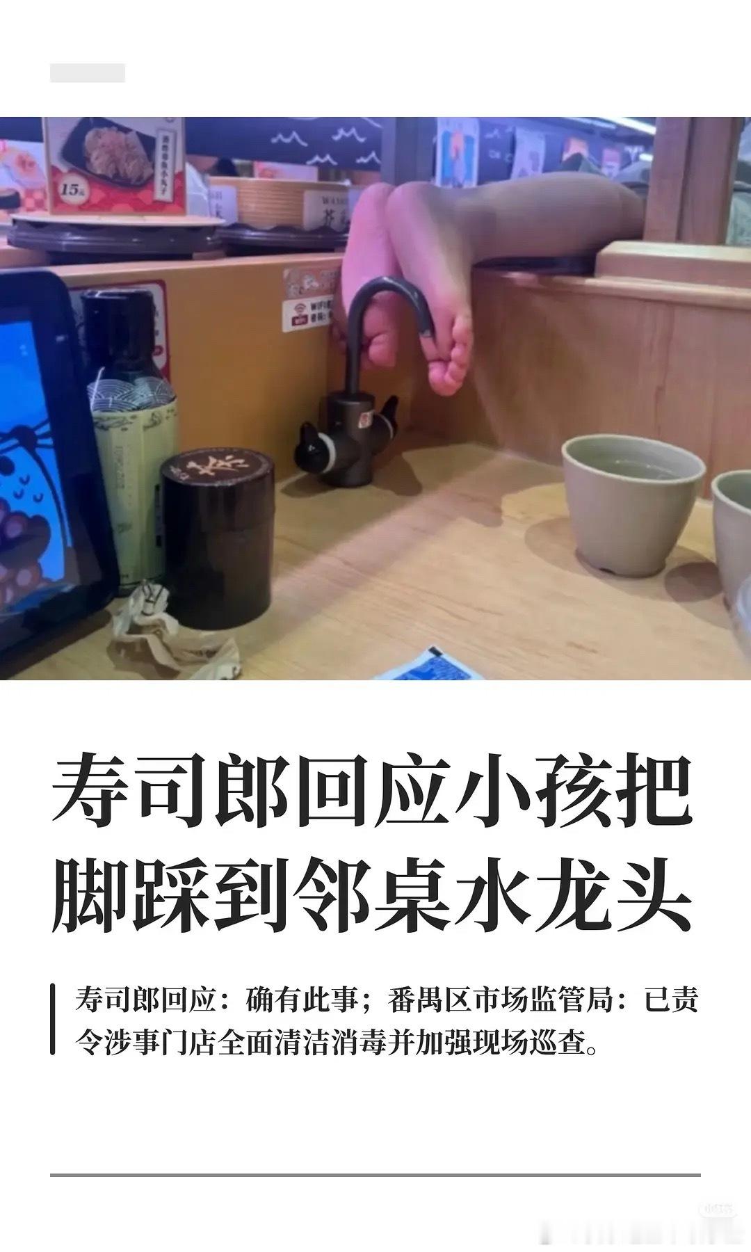 这是在干啥啊……我真的很爱吃