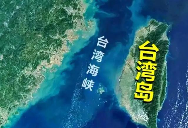 美国终于可能意识到了问题的严重性，中国实际上完全没有必要“武统”台湾，甚至可以说