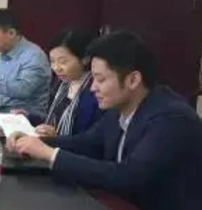 湖南七公子之一易公子，2016年工作开会照片，当时财富证券总裁助理，也是高管人员