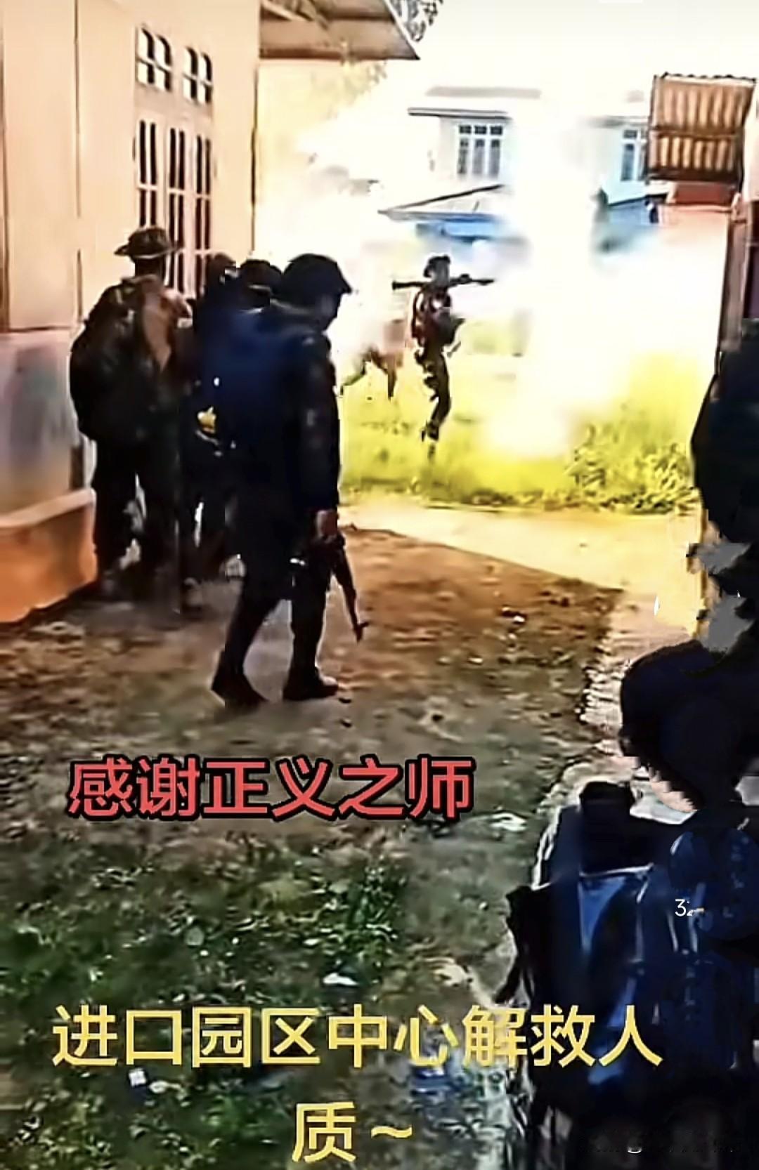 没想到平常被我们嘲笑为人妖的泰国军队这么有种。